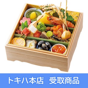 【本店受取】 30 京料理 辰巳屋 和風おせち 一段重